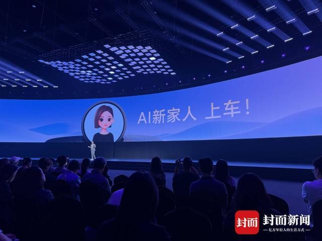 华为之后	，字节也在深入汽车圈：荣威抢先落地豆包座舱助手