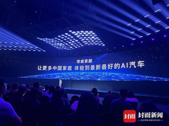 华为之后	，字节也在深入汽车圈：荣威抢先落地豆包座舱助手