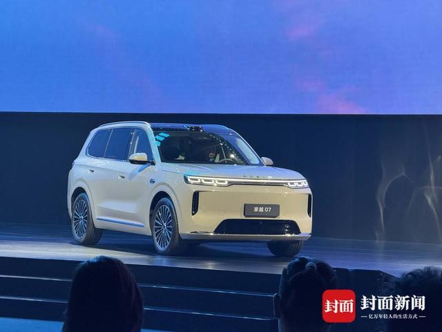 华为之后，字节也在深入汽车圈：荣威抢先落地豆包座舱助手