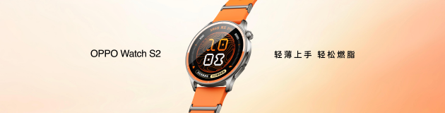 OPPO Find X10 系列发布：首发哈苏超清原相机+ 三2亿镜头群，起售价4999元