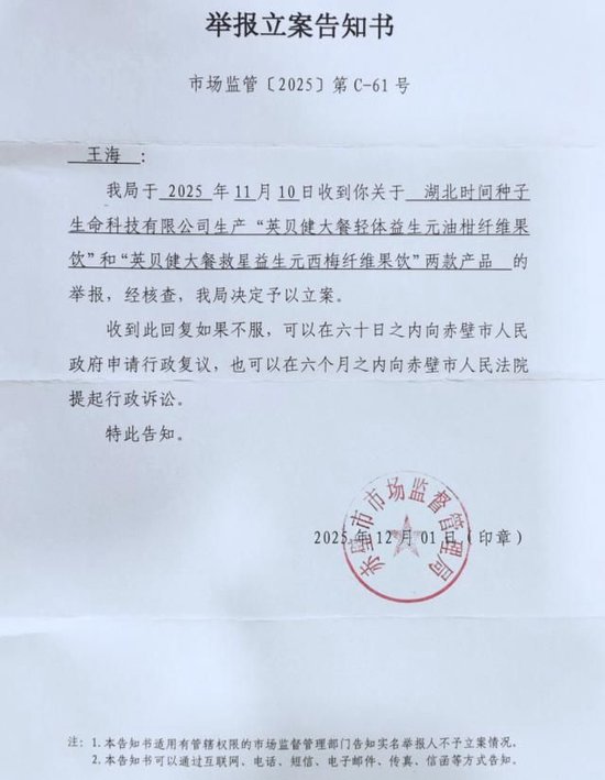 喝到急诊、拉到虚脱？10款网红纤维饮中过量山梨糖醇会引发腹泻	，专家紧急提醒
