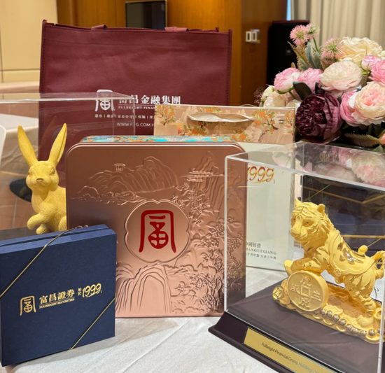 金融圈中秋福利来了！幻方、九坤发了啥？航母券商刷屏！有药企发了三千
