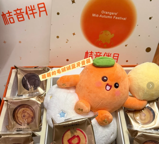 金融圈中秋福利来了！幻方、九坤发了啥？航母券商刷屏！有药企发了三千
