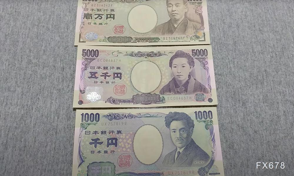 8月联合干预之后，片山再提日元被低估，下一次行动还有多远？