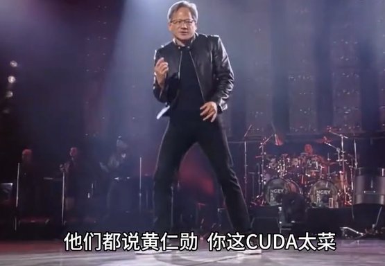 黄仁勋“世界巡演”AI视频爆火 马斯克转发调侃：这就是内存价格昂贵的原因