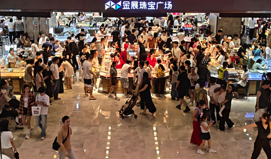 金价下跌，深圳水贝市场卖爆了！有商家表示：10月前几天销量增长约20%