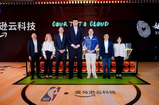 亚马逊云科技向姚基金捐赠100万美元现金及云+AI资源，姚明：有幸携手同行