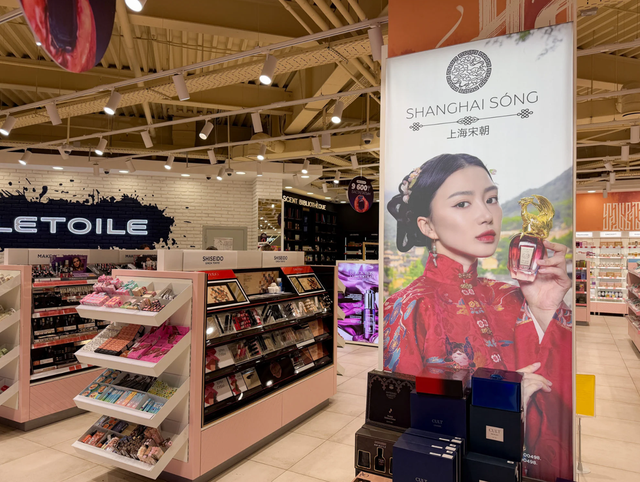 “中国只想造好产品，美国却在操弄局势	”