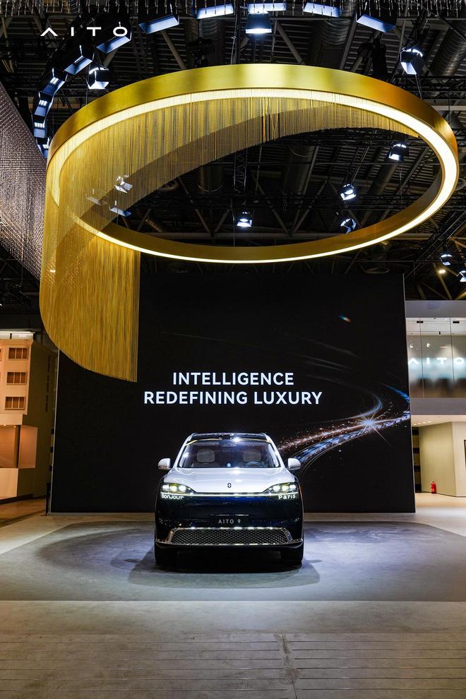 消息称问界海外车型将采用“BOSCH Inside	”合作模式，与国际巨头博世联合开发