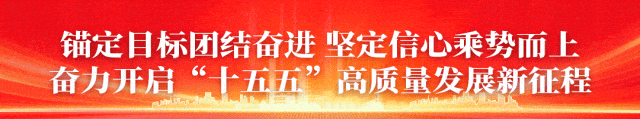 莫鼎革在山西开展产学研交流活动