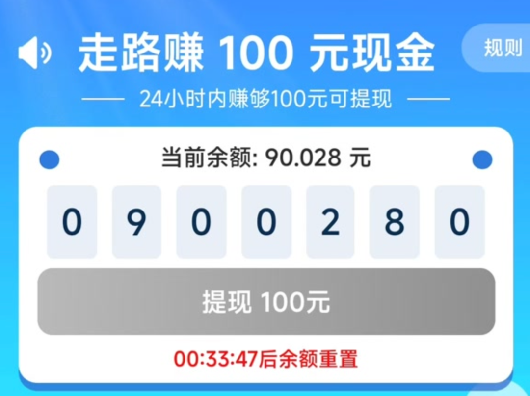 2年花掉20万，短剧正在掏空老年人钱包？