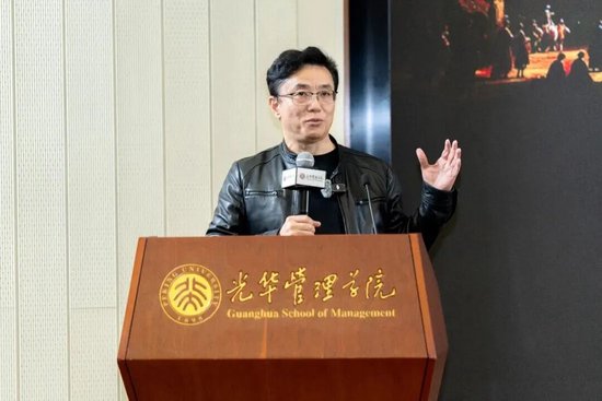 北大光华院长田轩对话摩尔线程创始人张建中:做难而正确的事
